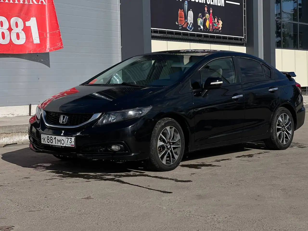 Honda Civic 9 2013 Рестайлинг - Легковые автомобили (Авто) в Ульяновск