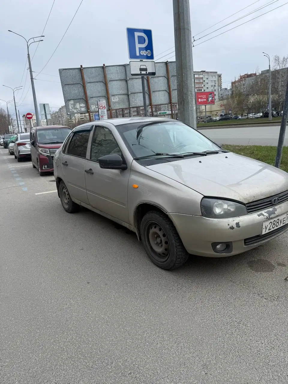 Лада Калина 1 седан 2007 - Легковые автомобили (Авто) в Казань