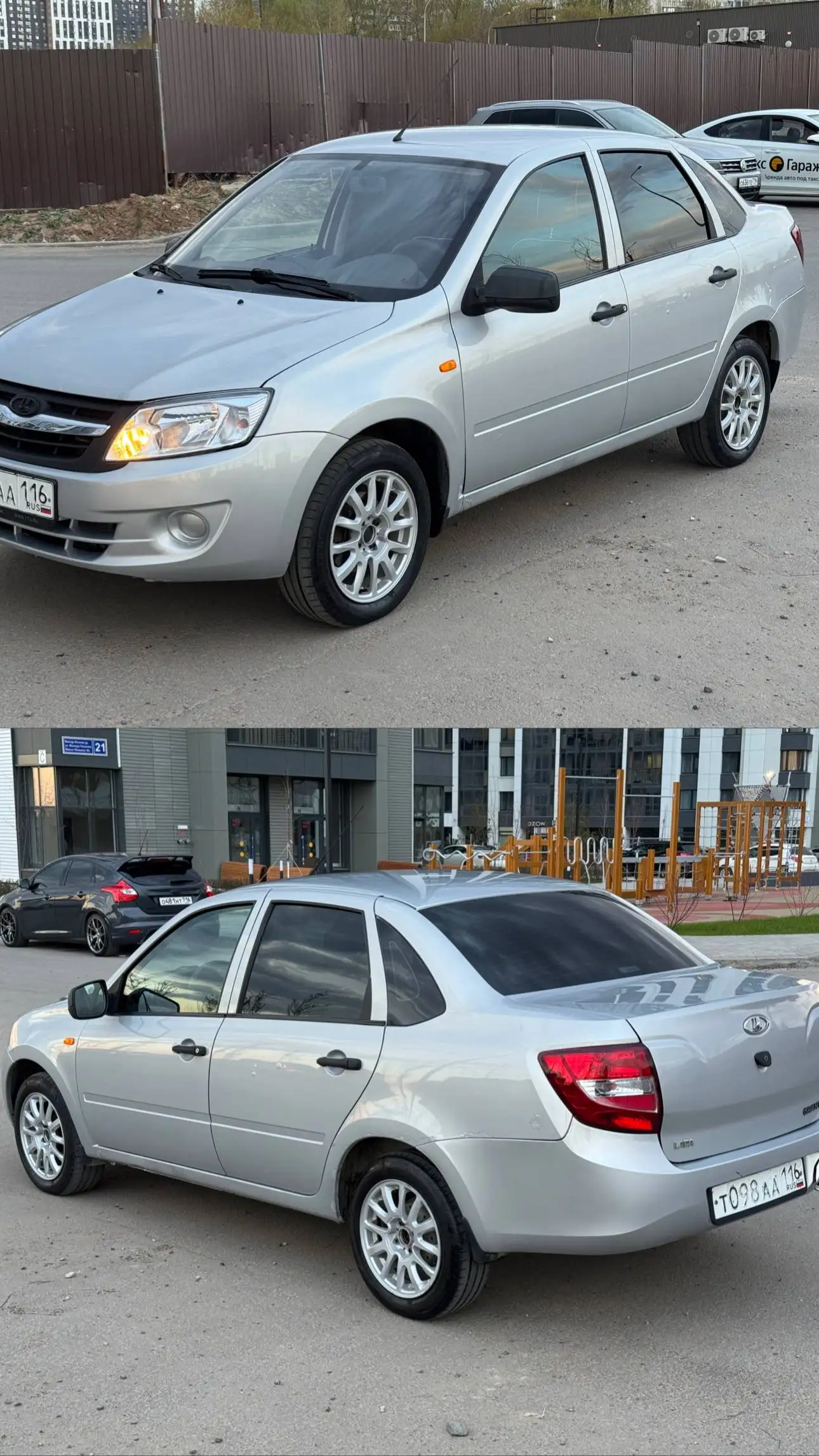 Lada Granta 2013 - Легковые автомобили (Авто) в Казань