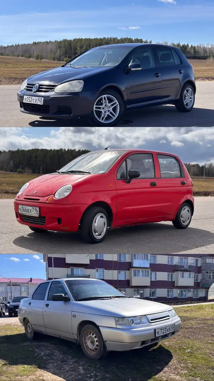 Продажа автомобиля - Авто в Казань