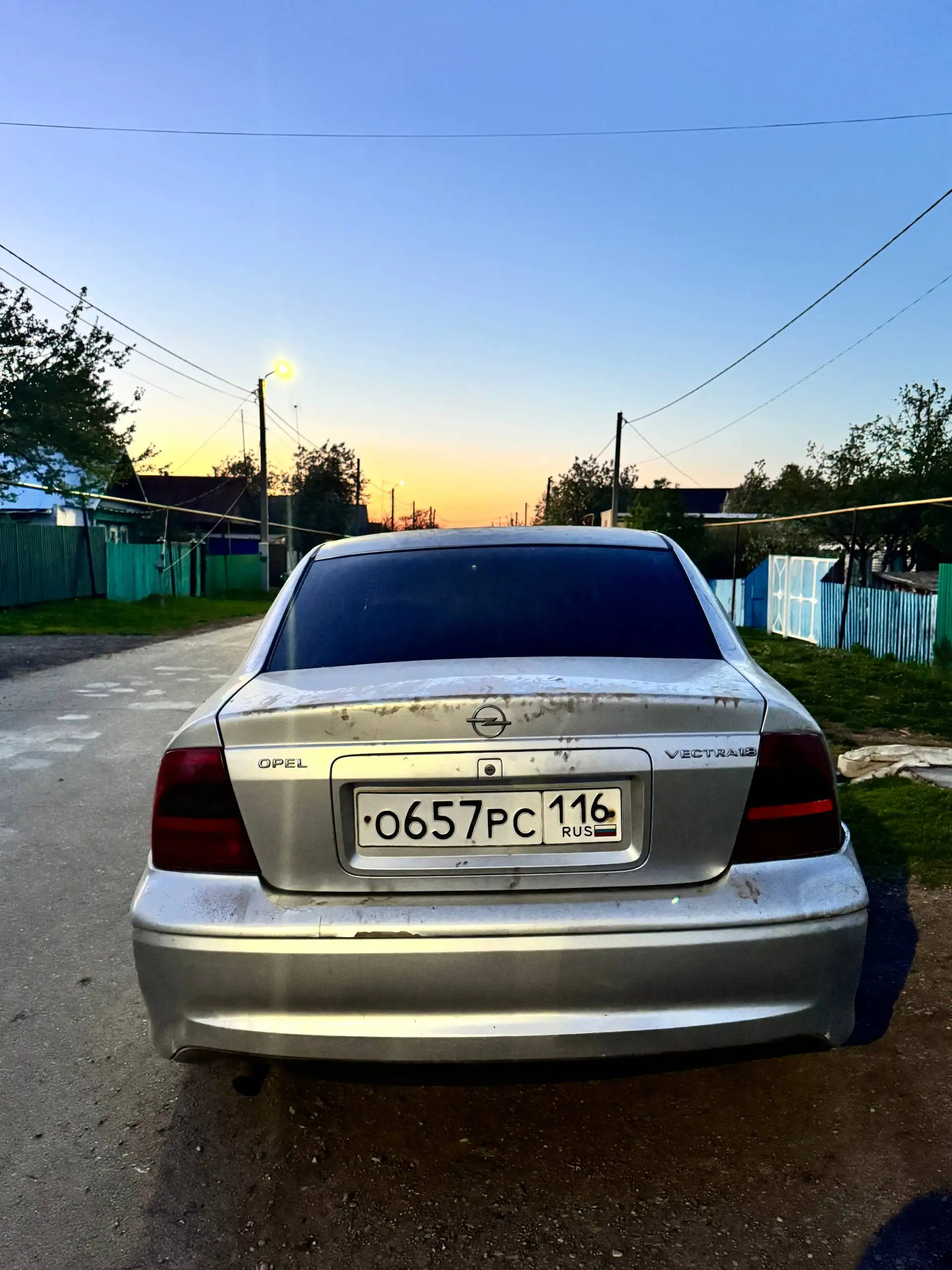 Продам OPEL VECTRA 2000 - Авто в Казань