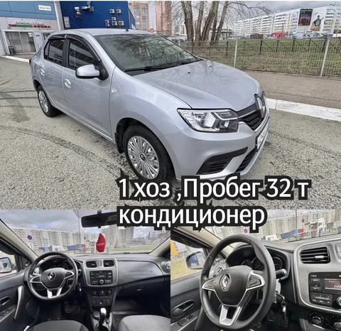 Продажа Renault Logan 2021 - Легковые в Казань