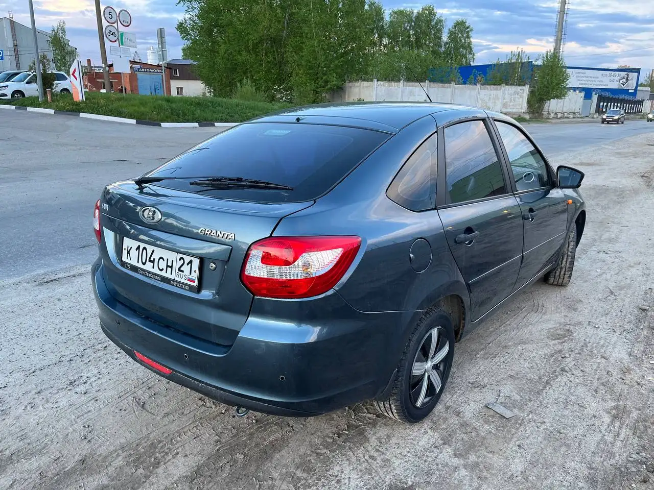 Автомобиль 2014 года - Авто в Казань