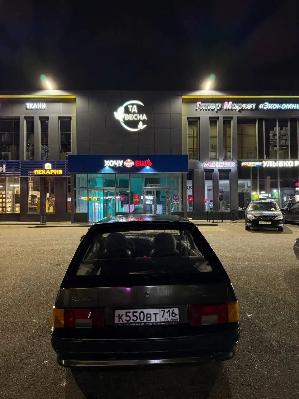 ВАЗ 2114 2006 года - Легковые автомобили (Авто) в Казань