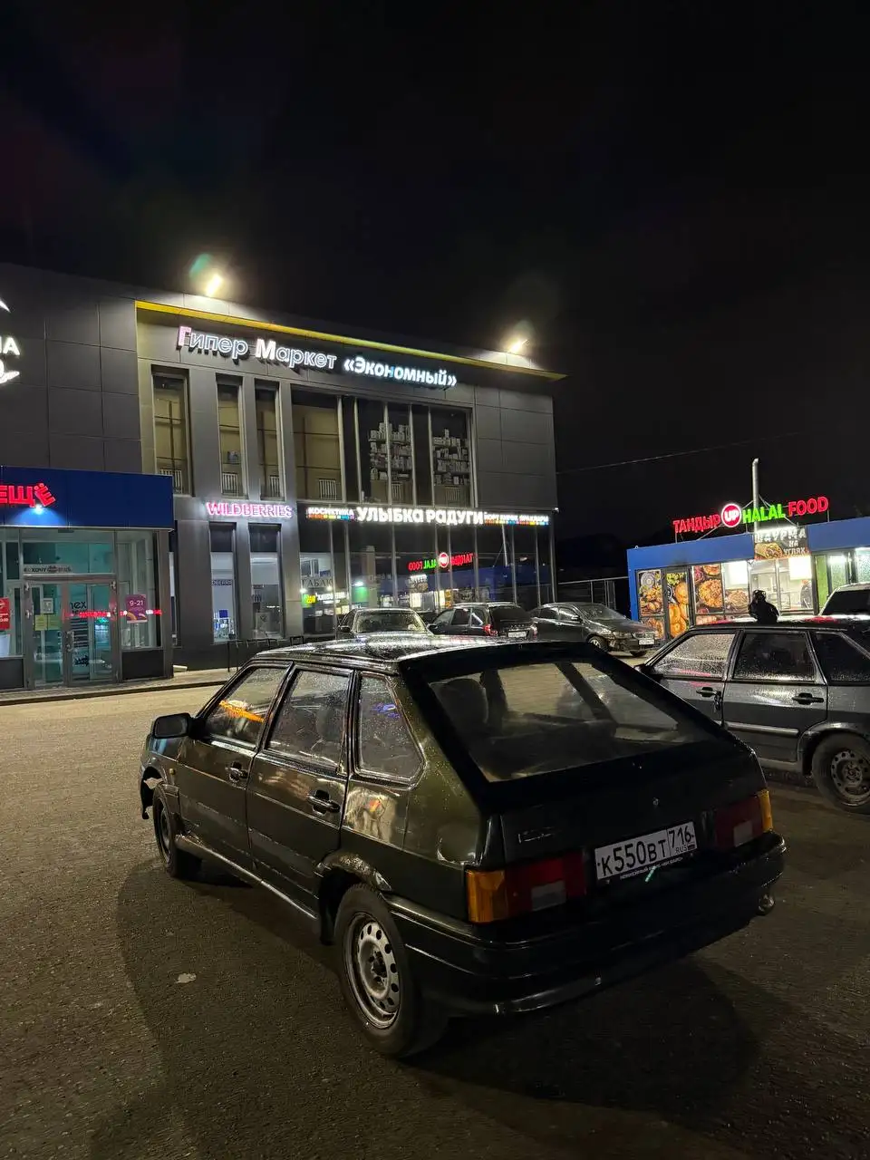 ВАЗ 2114 2006 года - Легковые автомобили (Авто) в Казань