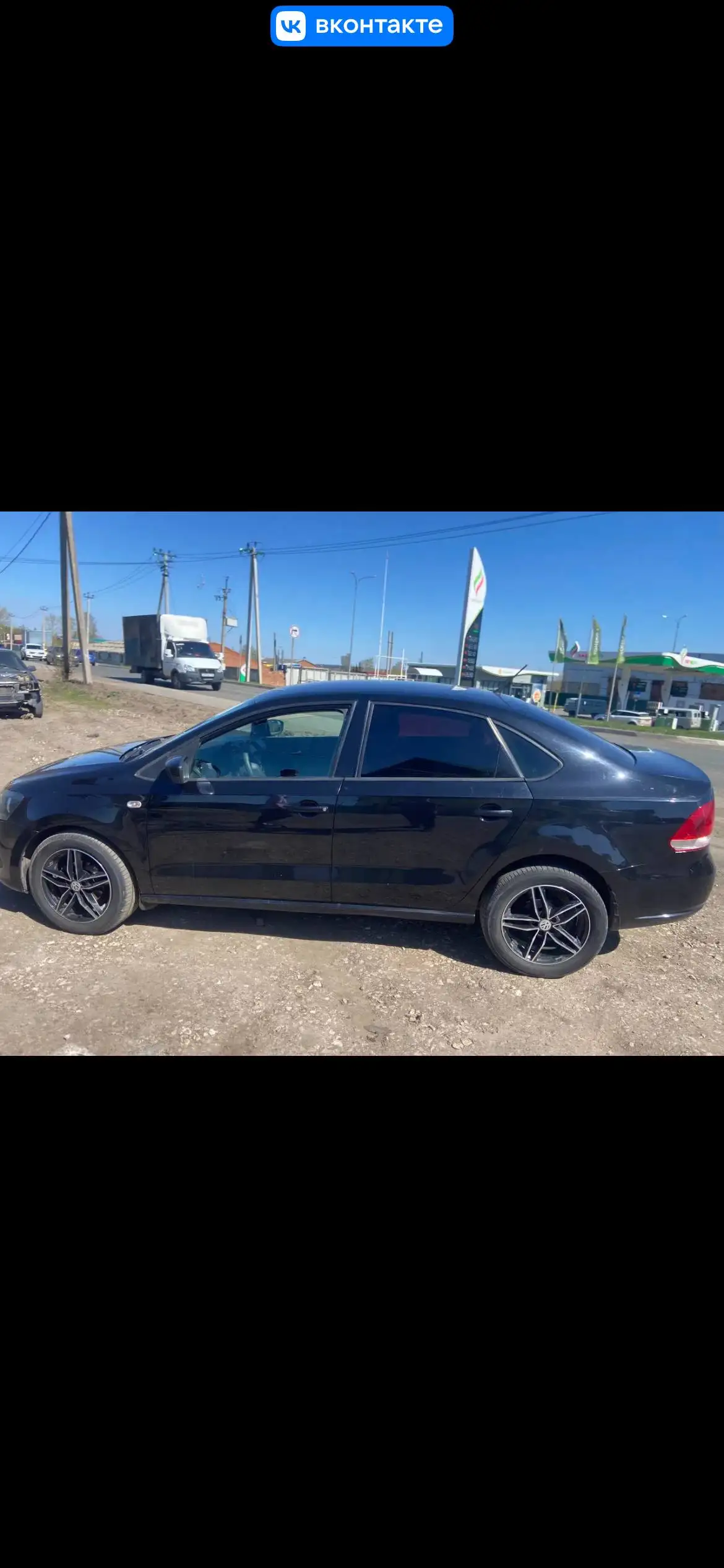 Toyota Camry 2014 В 30 - Авто в Казань
