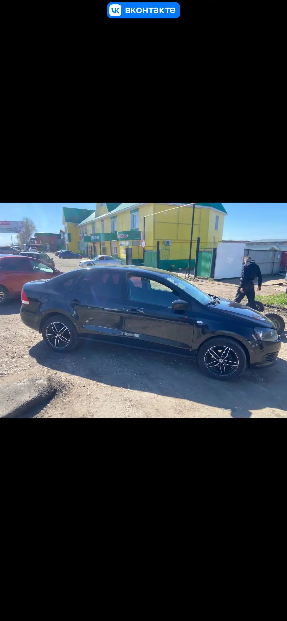 Toyota Camry 2014 В 30 - Авто в Казань