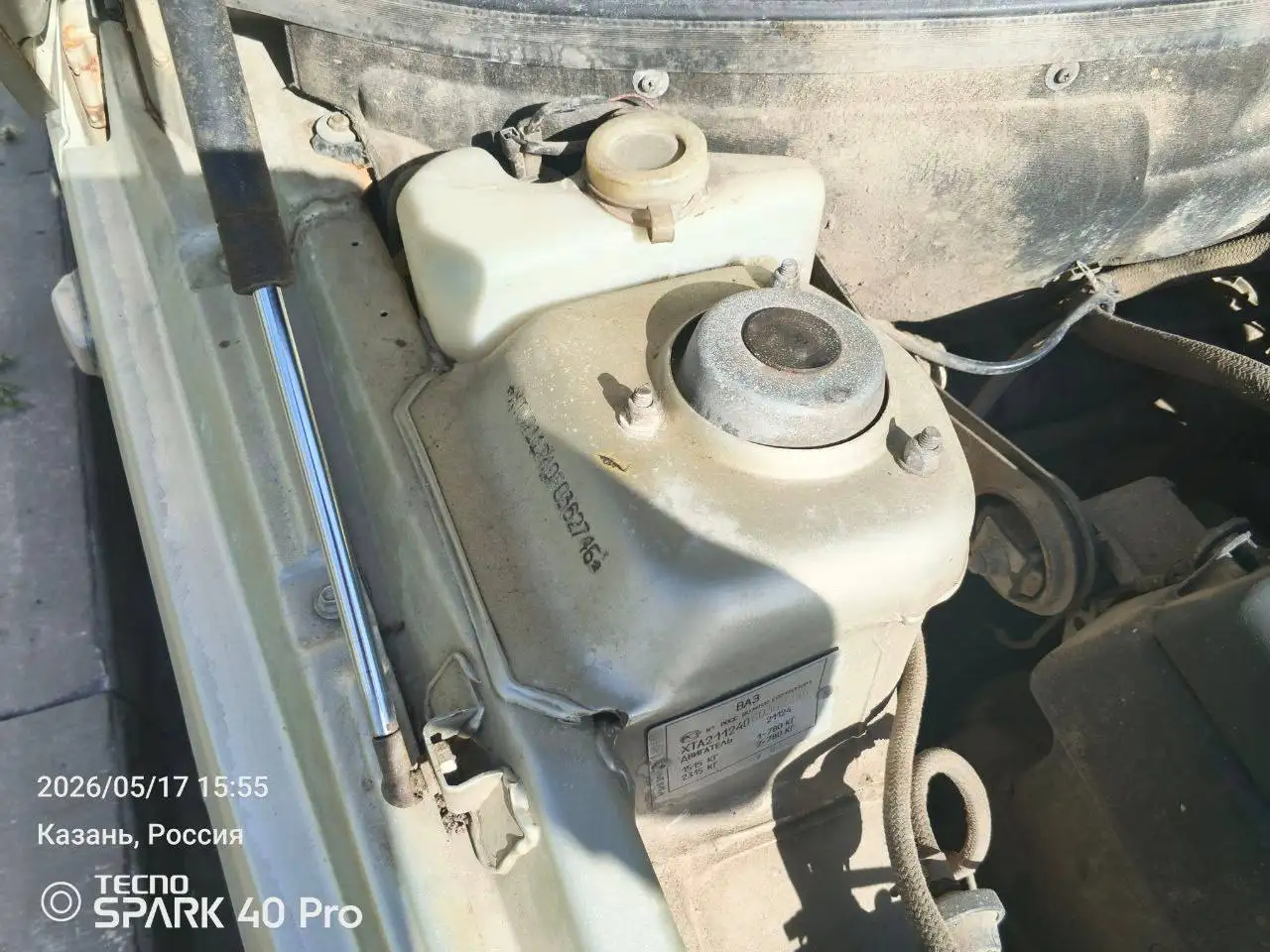 ВАЗ (Lada) 2112 2006 года в Казани - Легковые автомобили (Авто) в Казань