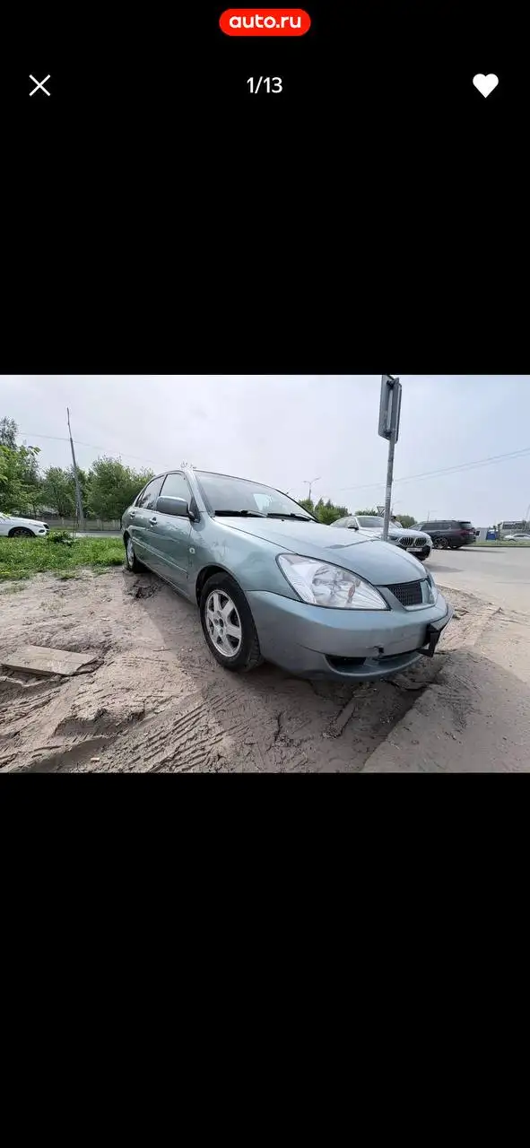 Mitsubishi Lancer IX 2005 - Авто в Казань