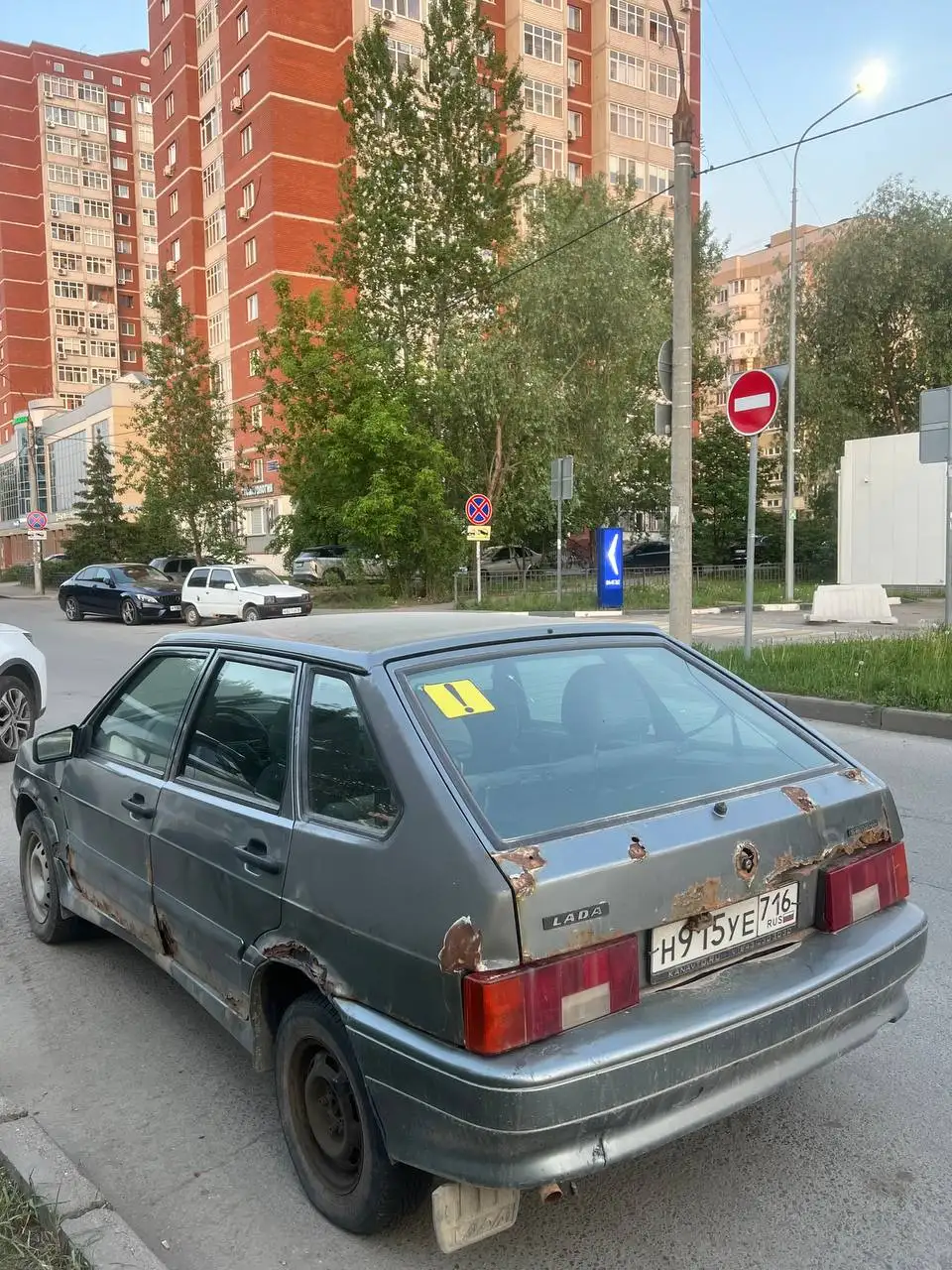 Lada Priora 2014 люксовая - Легковые автомобили (Авто) в Казань