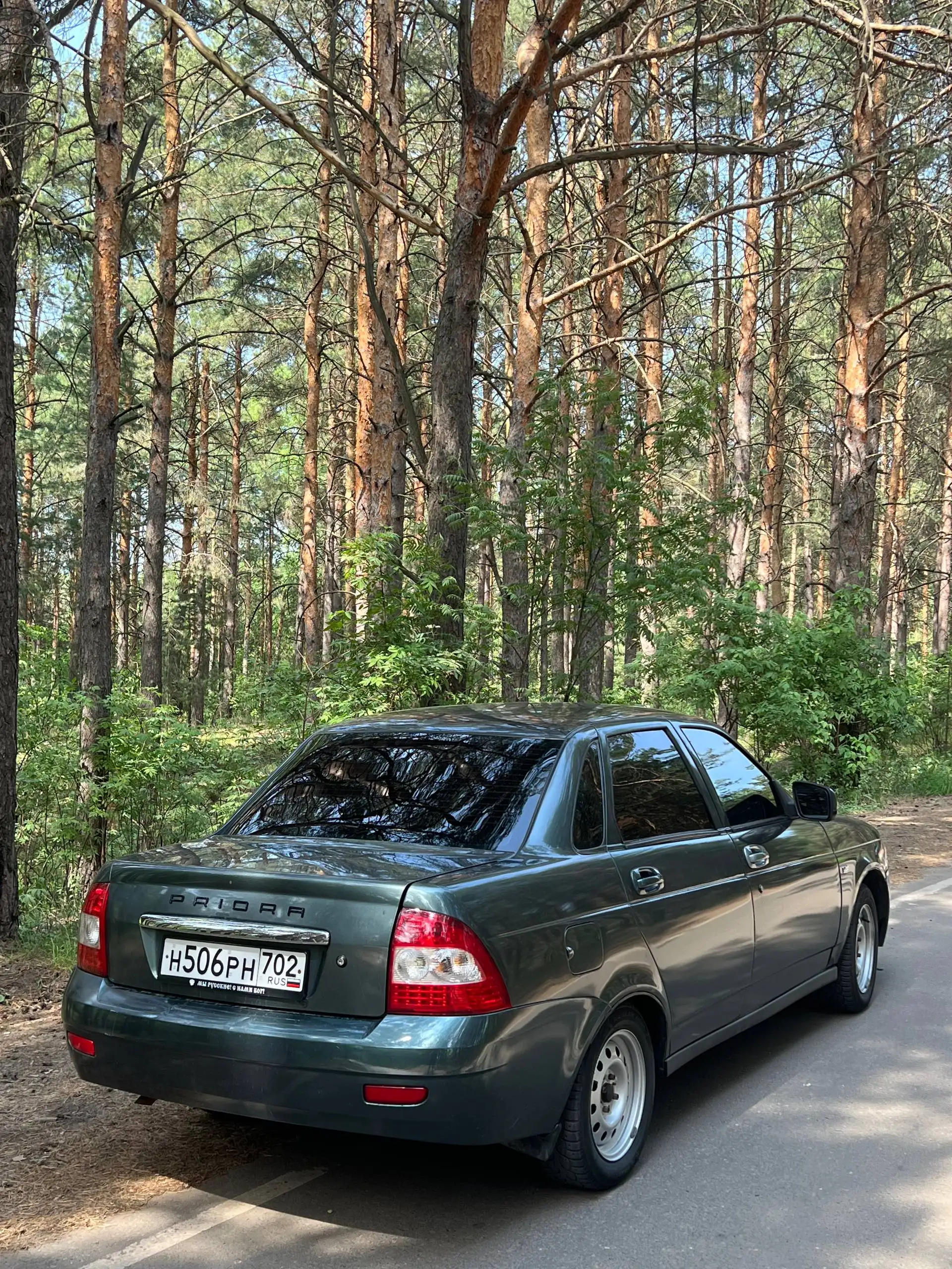 Lada Priora 2009 - Легковые автомобили (Авто) в Набережные Челны