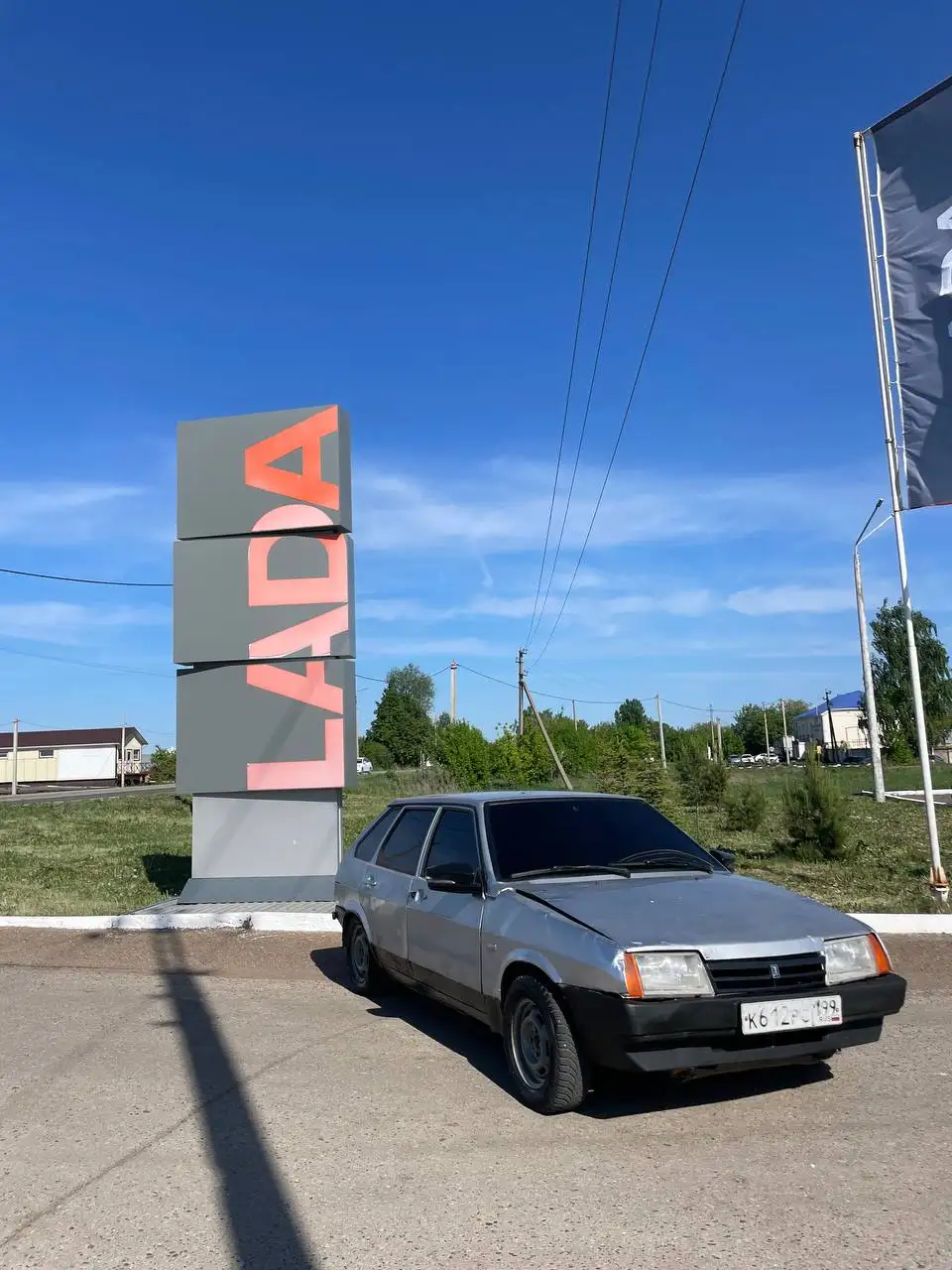 Продажа ВАЗ 2109 2005 года - Легковые автомобили (Авто) в Казань