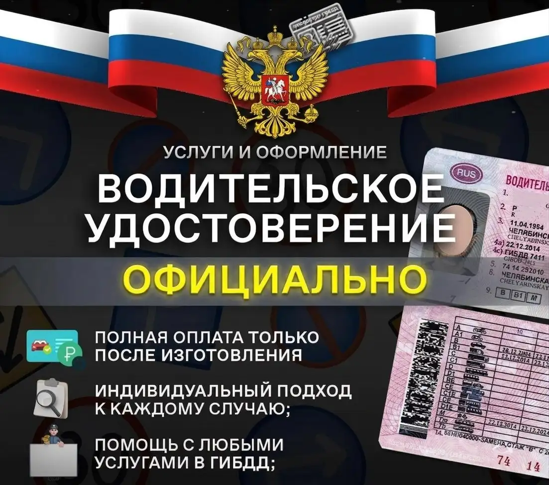 Автомобиль в хорошем состоянии - Авто в Казань