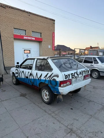 Продажа Черри Тигго (Chery Tiggo) - Daewoo Nexia в Казань
