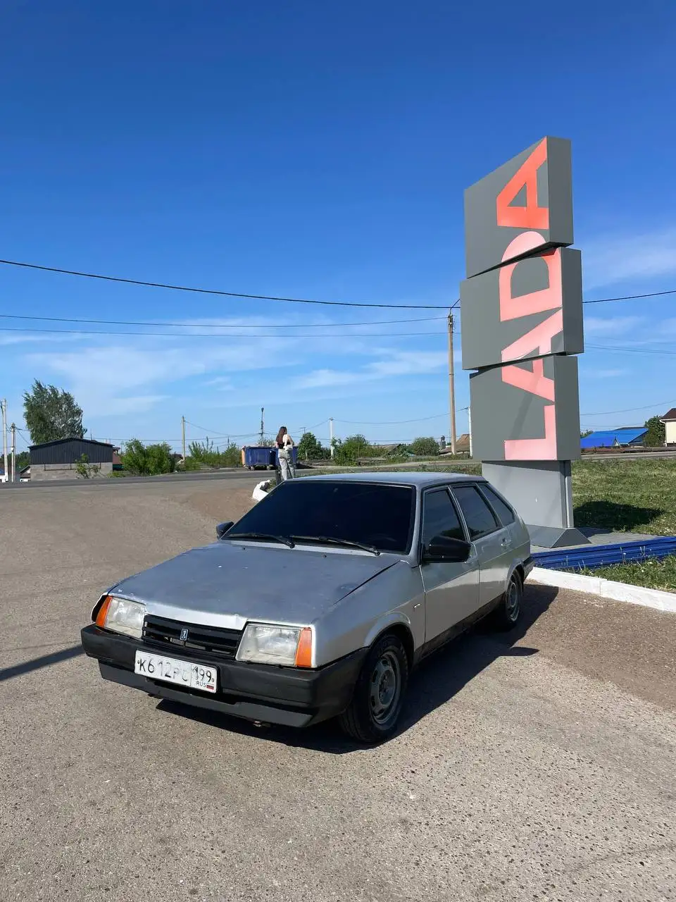 Продажа ВАЗ 2109 2005 года - Легковые автомобили (Авто) в Казань