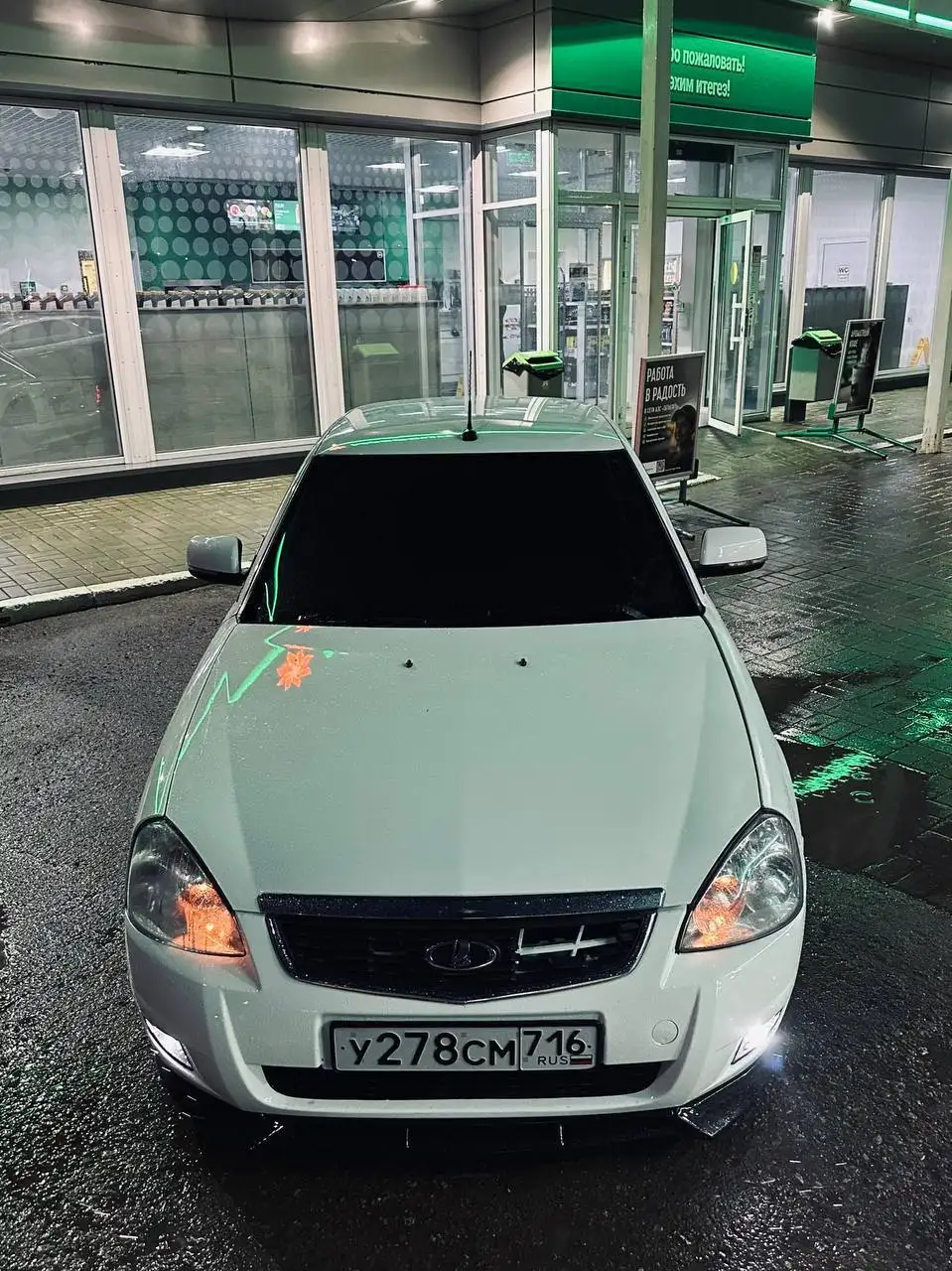 Приора - Легковые автомобили (Авто) в Казань