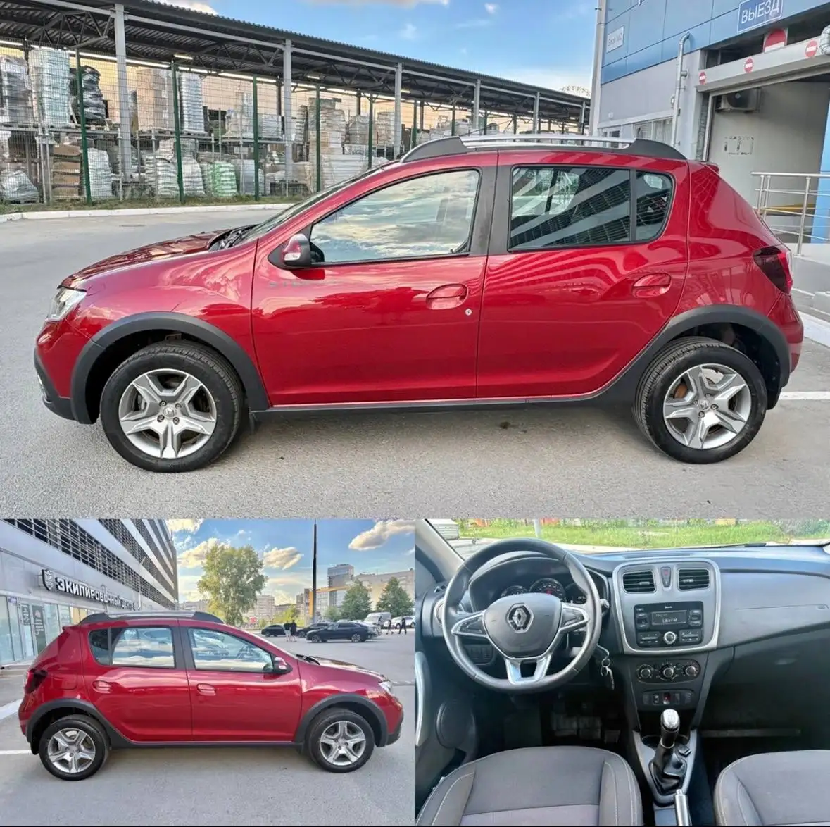 Renault Sandero Stepway 2021 - Авто в Казань