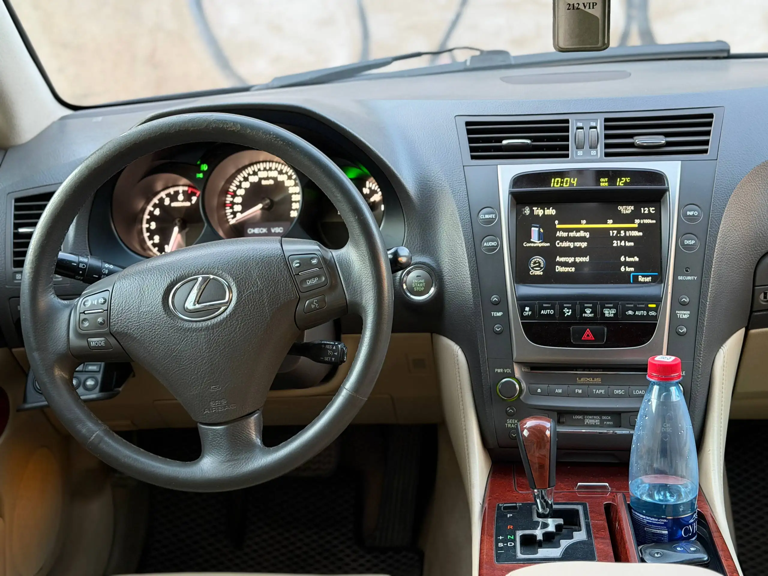 Lexus GS300 2007 г. 3.0 автомат - Легковые автомобили (Авто) в Златоуст