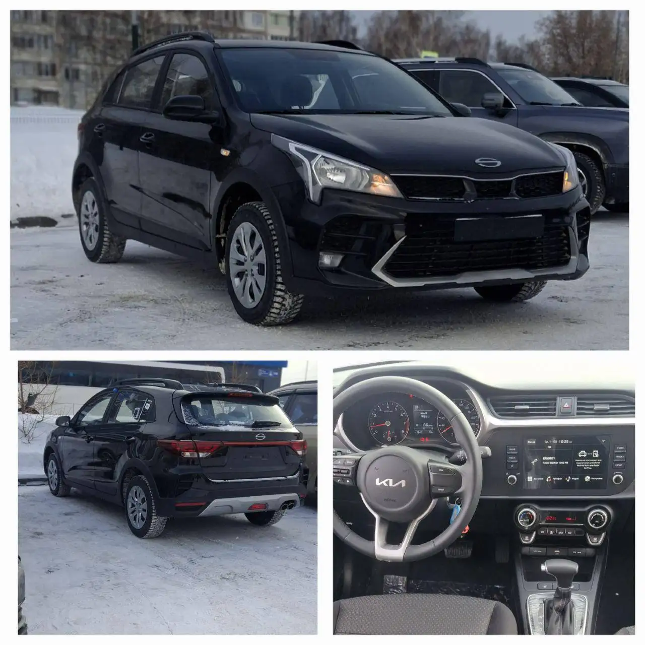Kia Rio X 2025 - Легковые автомобили (Авто) в Казань