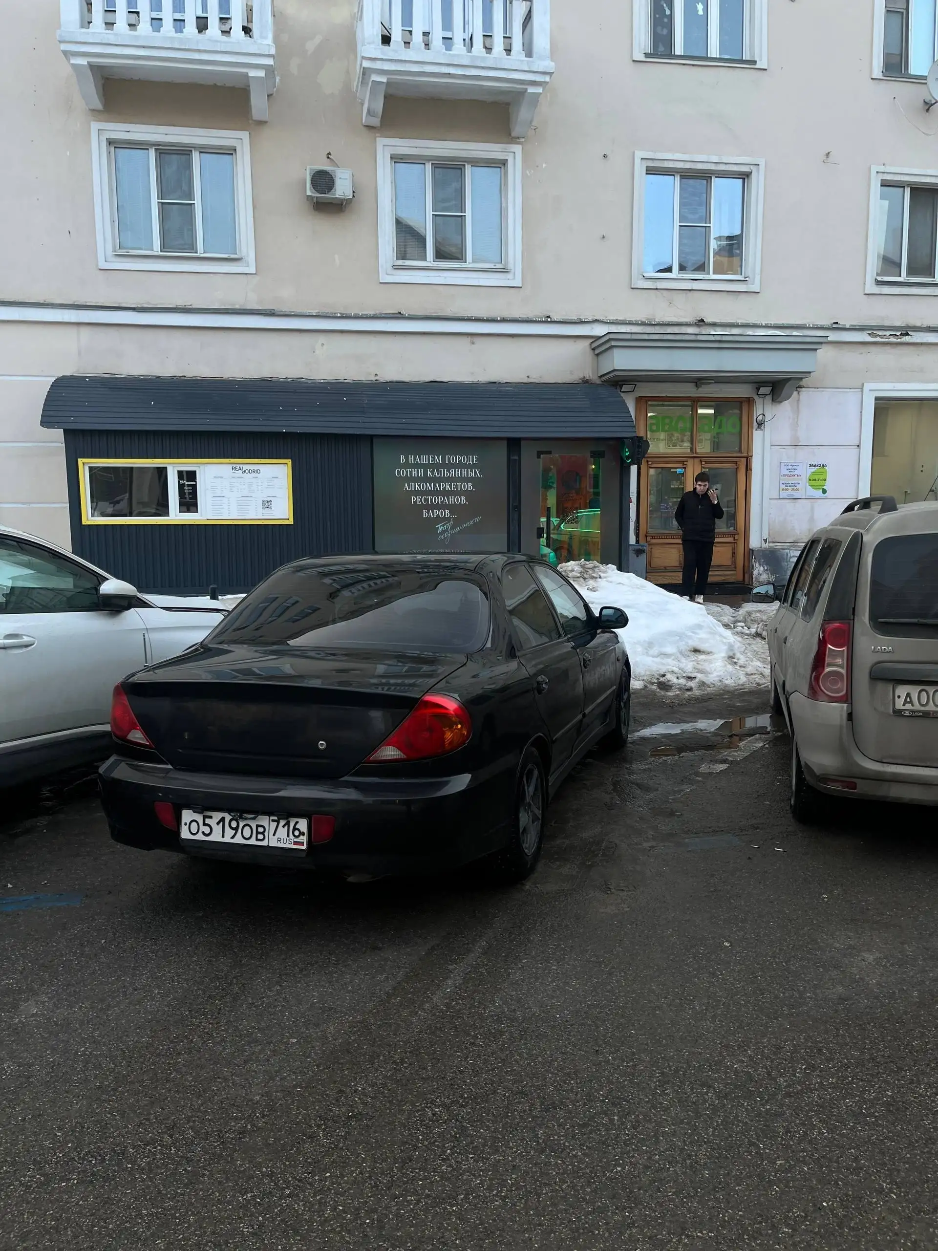 Kia Спектра 2007 года - Легковые автомобили (Авто) в Казань