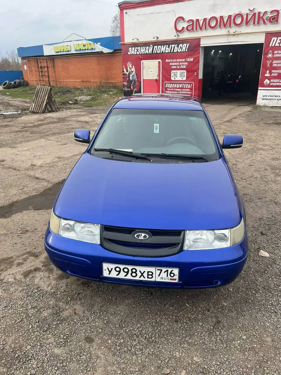 Продажа ВАЗ 2112 купе 2007 - Легковые автомобили (Авто) в Буинск