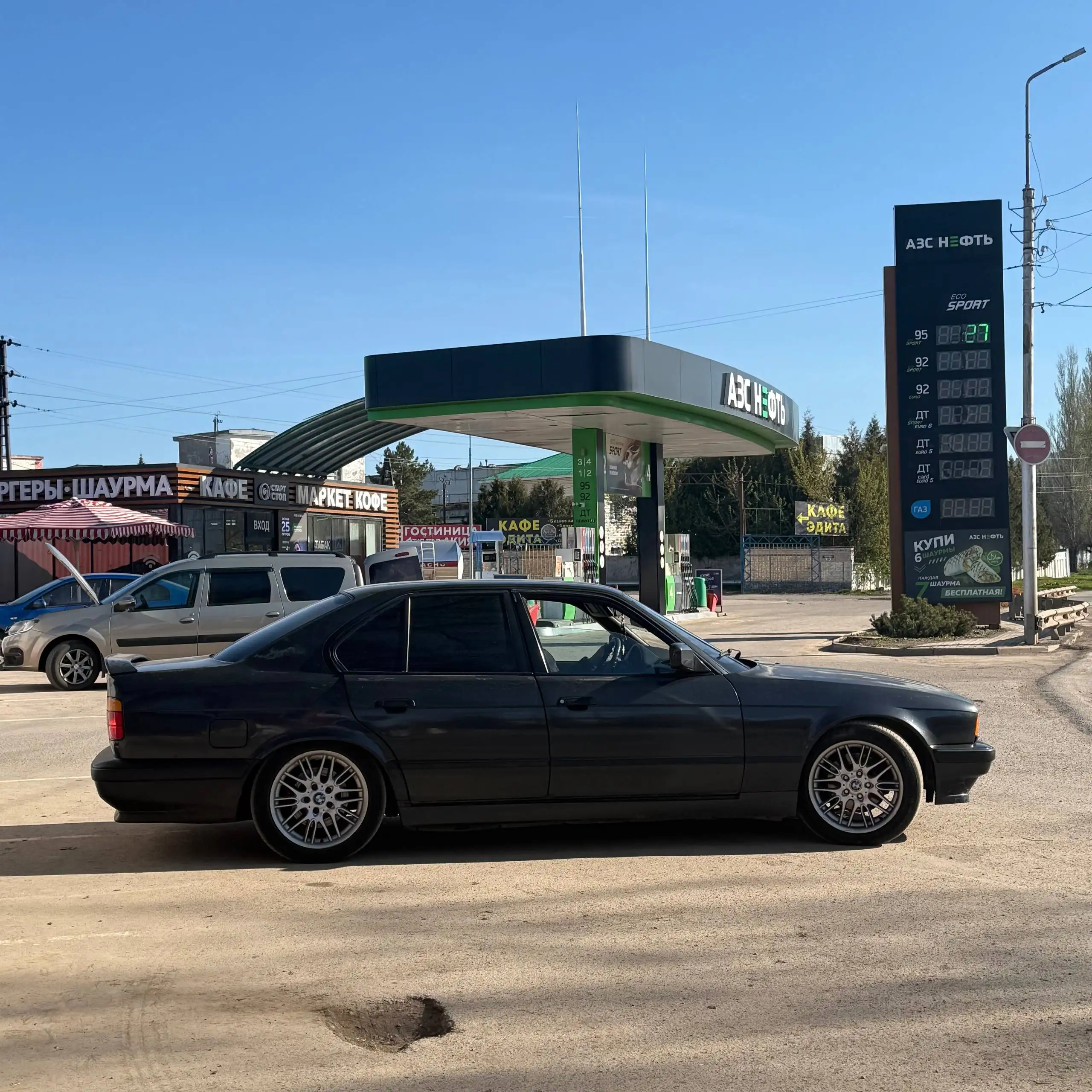 Обмен Lada Granta 2013 и BMW E34 1993 на BMW E60 - Легковые автомобили (Авто) в Казань