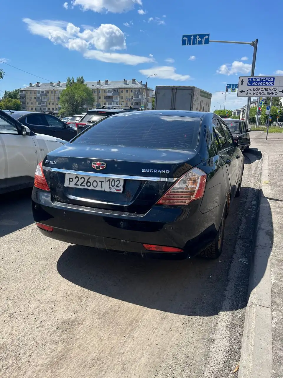 Geely Emgrand EC7 2014 - Авто в Казань