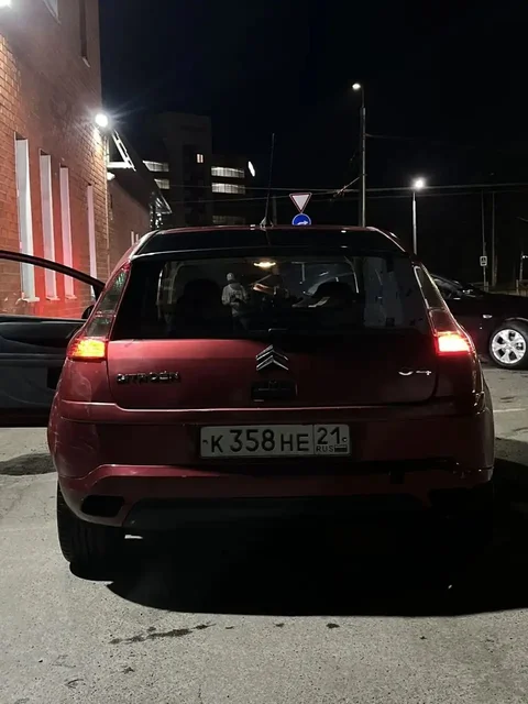 Ситроен С4 2005 - Продажа автомобилей в Казань