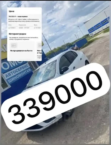 Volkswagen Polo 2020 с метаном, музыкой и автозапуском в Казани - Лада Приора в Казань