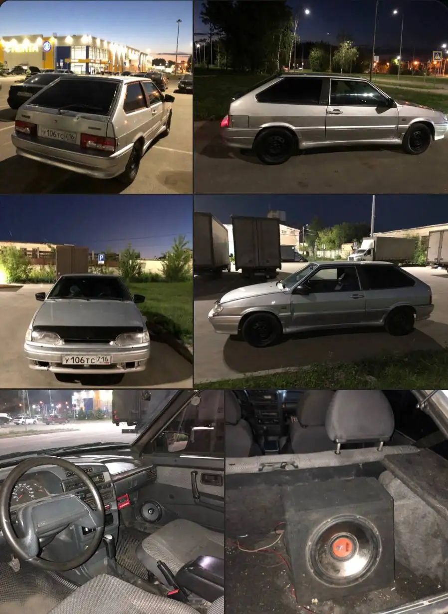 2113 8клоп - Легковые автомобили (Авто) в Казань