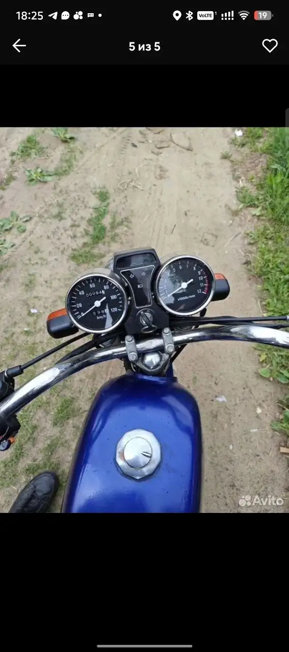 Продам ВАЗ - срочно - Автомобили (Авто) в Казань