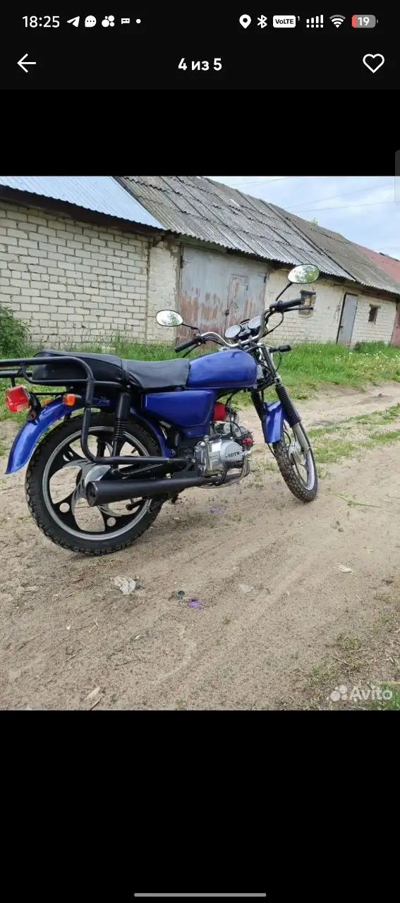 Продам ВАЗ - срочно - Автомобили (Авто) в Казань