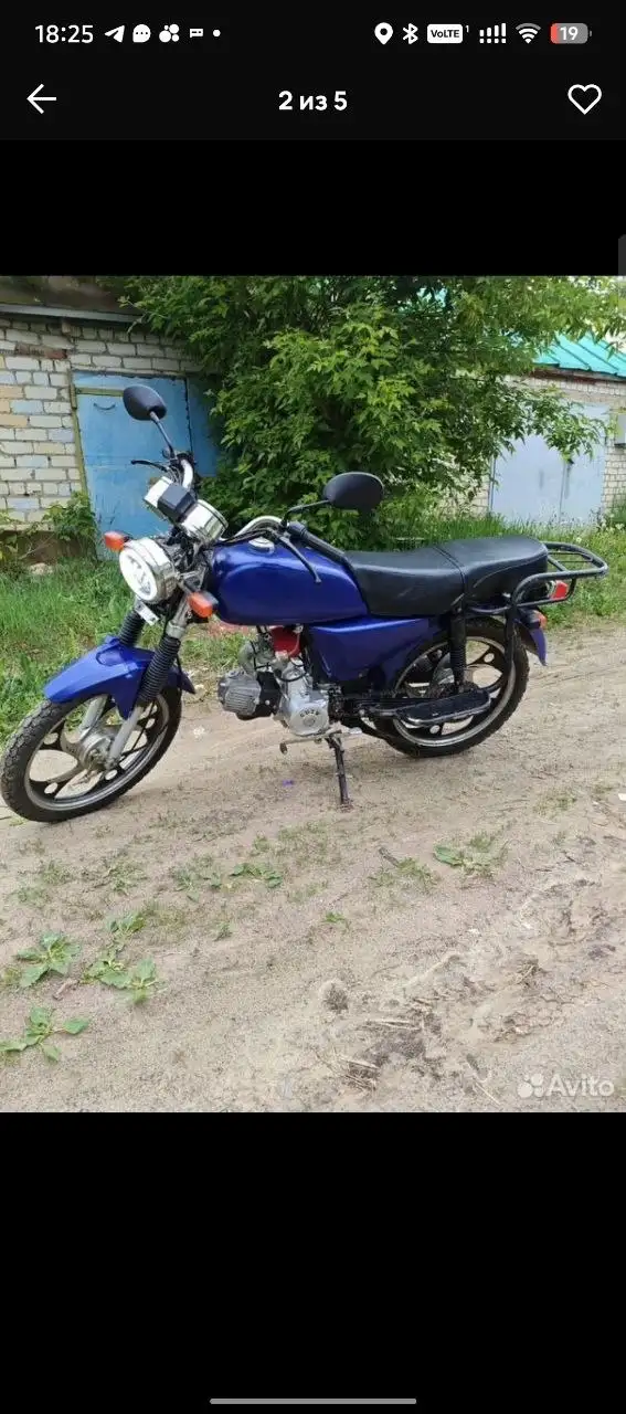 Продам ВАЗ - срочно - Автомобили (Авто) в Казань