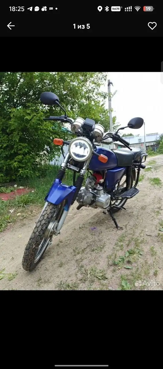 Продам ВАЗ - срочно - Автомобили (Авто) в Казань