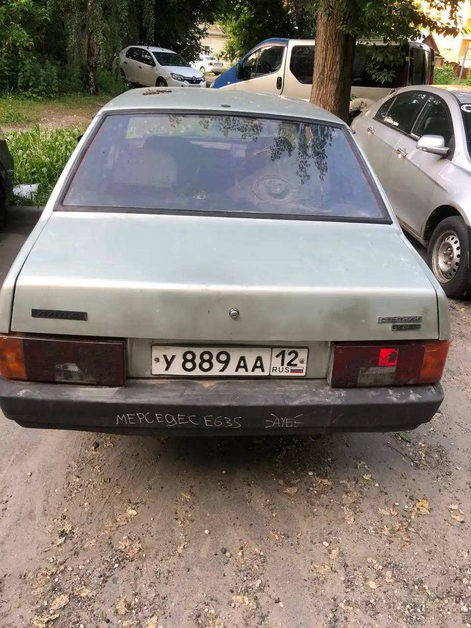 ВАЗ 21099, 1999 год - Авто в Волжск