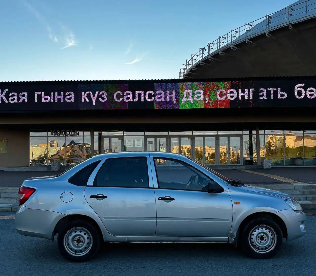 LADA Granta 2012 - Легковые автомобили (Авто) в Казань