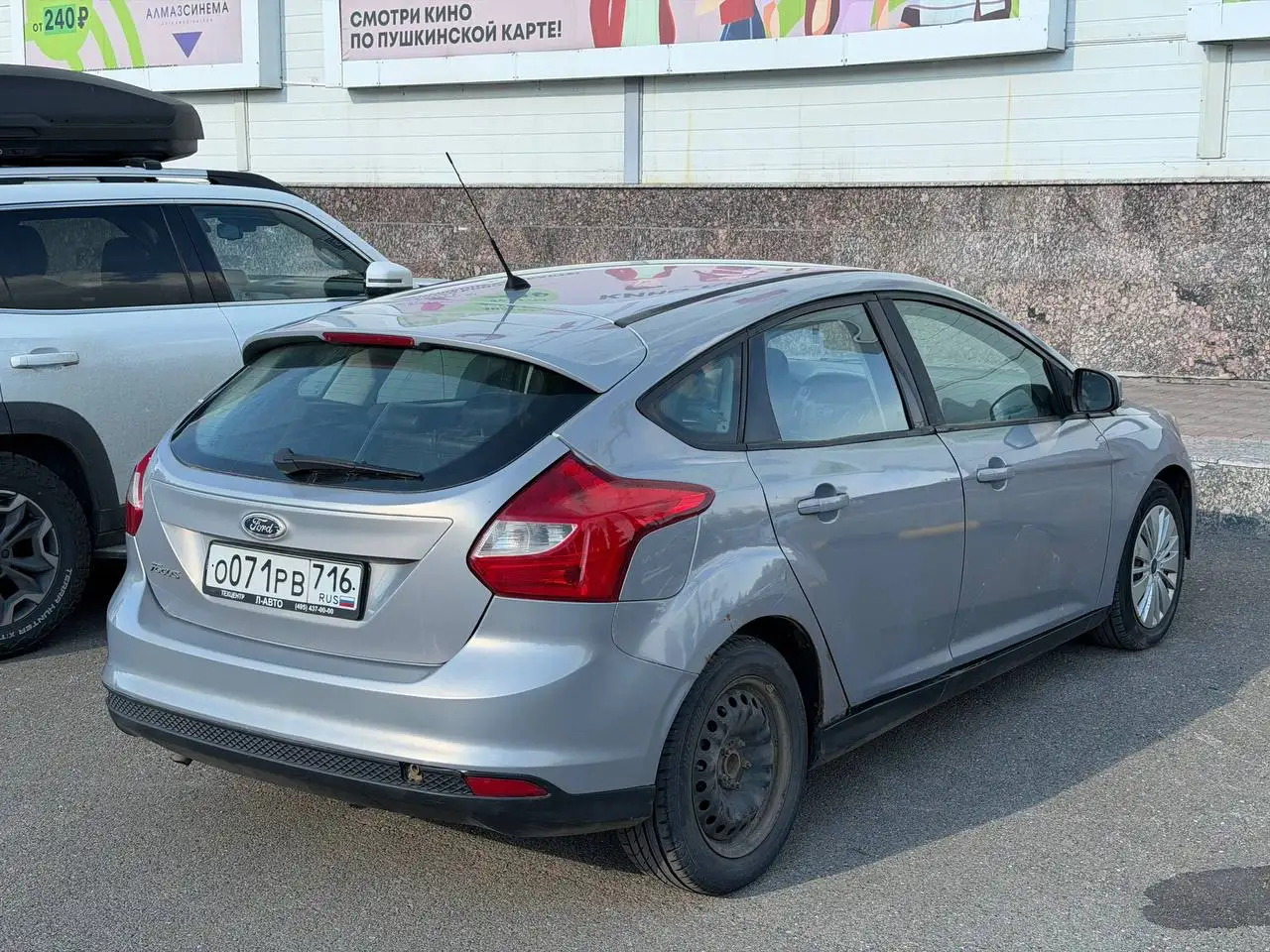 Ford Focus 3 - Легковые автомобили (Авто) в Казань
