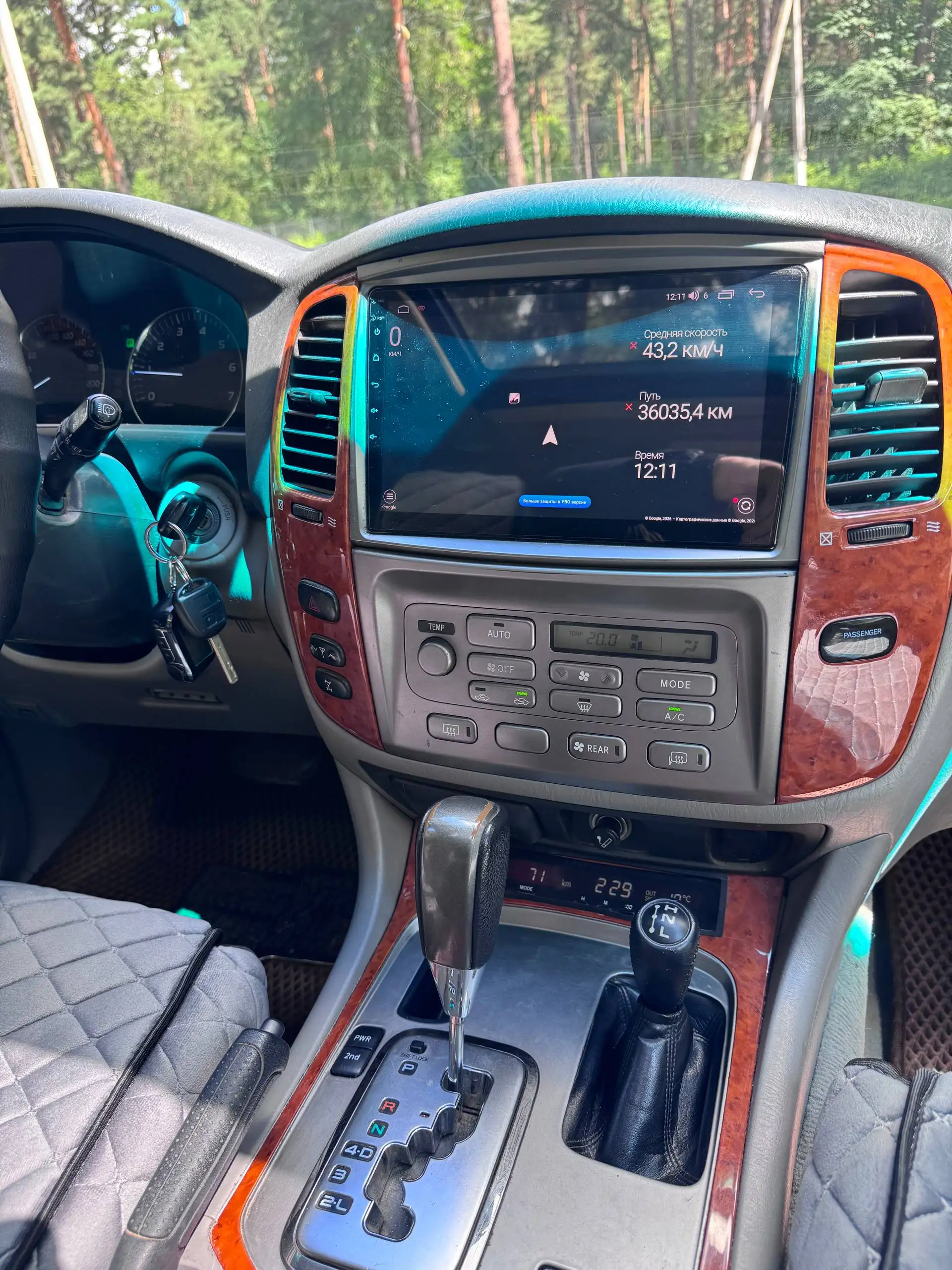 Toyota Land Cruiser 200 4.7 бензин 2006 года - Внедорожники (Авто) в Казань