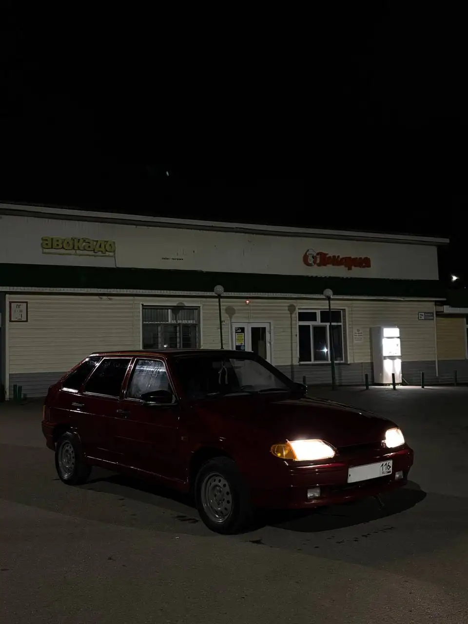 ВАЗ 2114 2008 1 хозяин - Легковые автомобили (Авто) в Нижнекамск