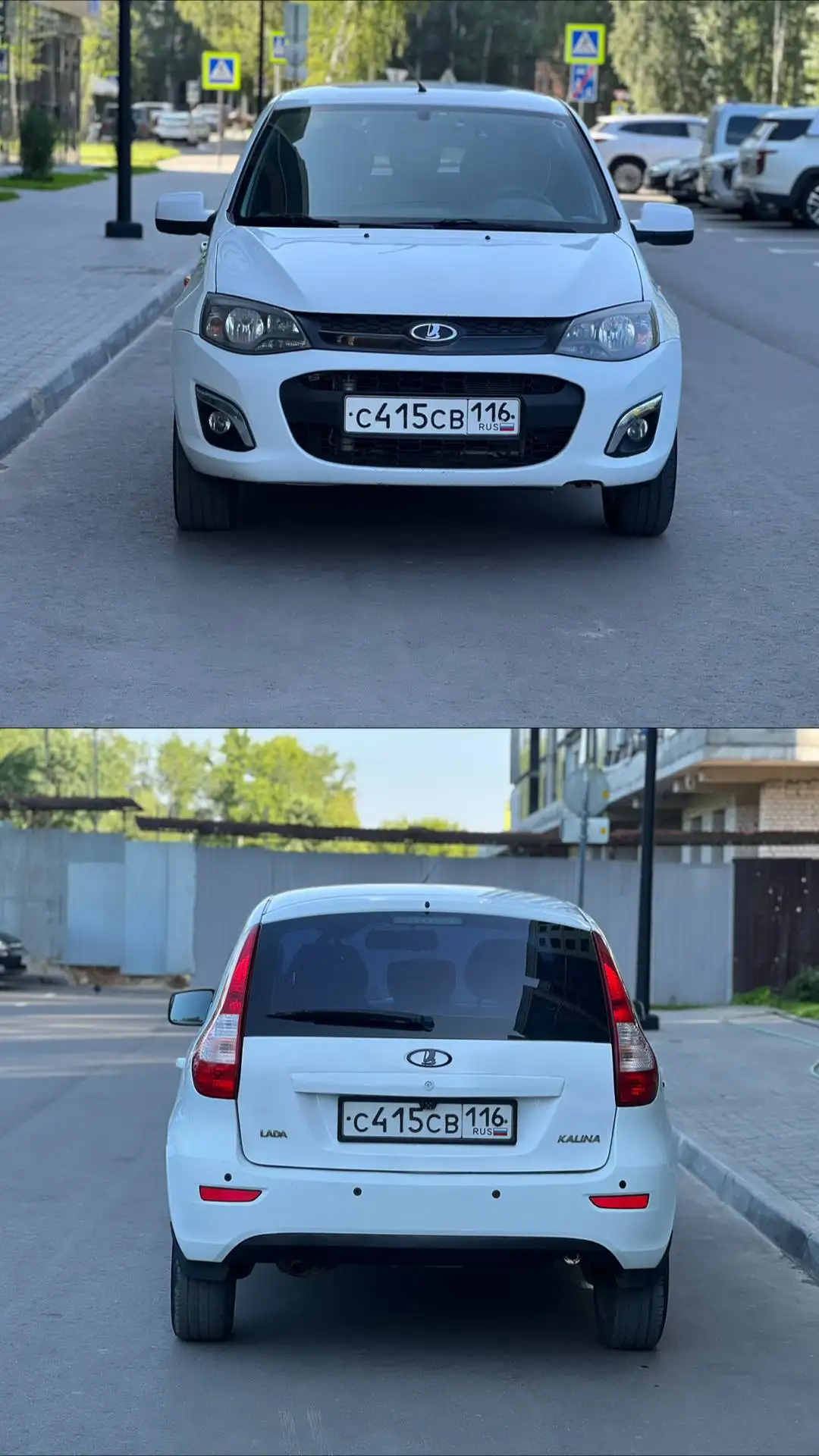 Лада Калина 2013 - Легковые автомобили (Авто) в Казань