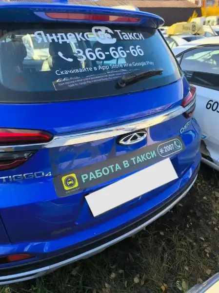 Chery Tiggo 4 2022 - Легковые автомобили (Авто) в Санкт-Петербург