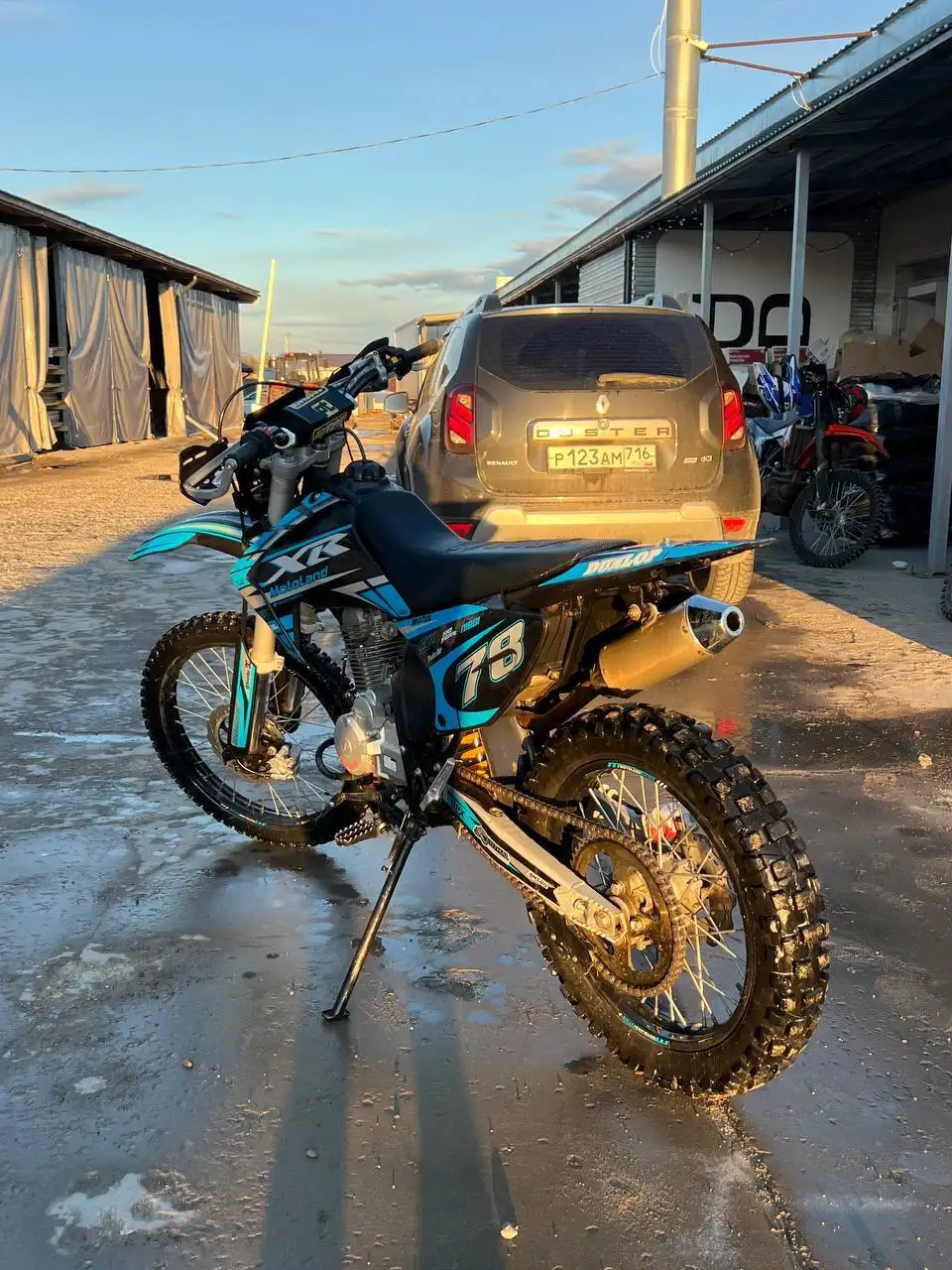 Motoland xr250lite Эндуро - Мотоциклы (Авто) в Казань