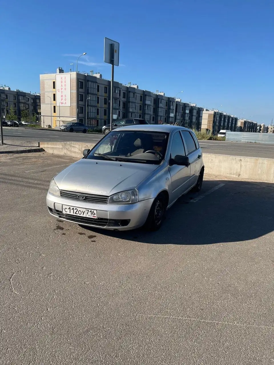 Автокран Ивановец КС-35719-5-02 25т - Строительная техника (Готовый бизнес и оборудование) в Казань