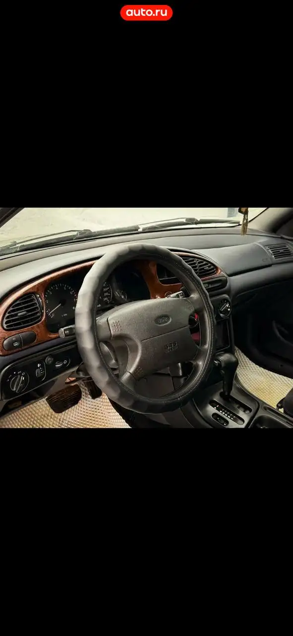 Ford Mondeo 1996 2.0 AT - Автомобили (Авто) в Казань