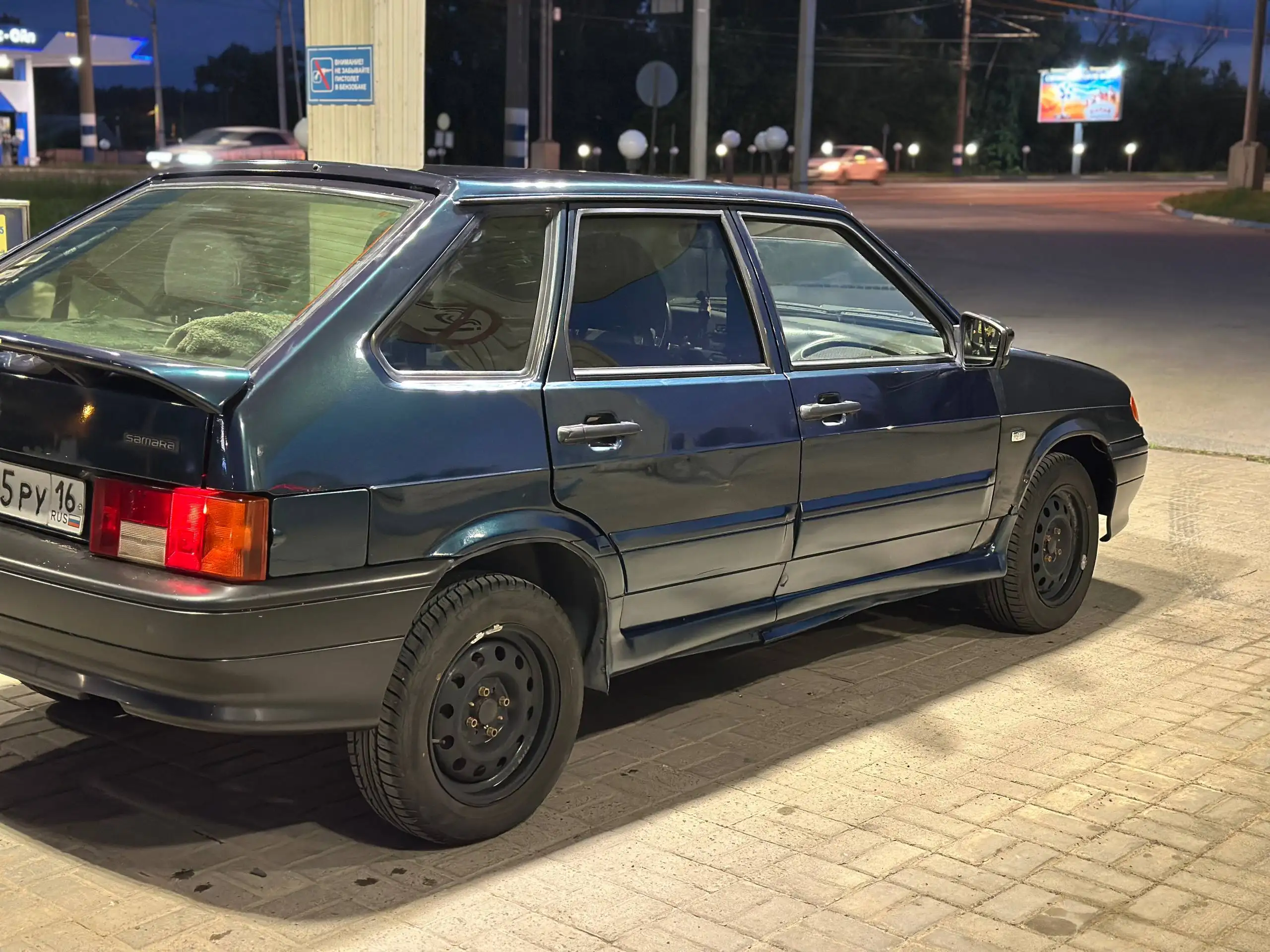 Продам ВАЗ 2114 2006 года - Легковые автомобили (Авто) в Казань