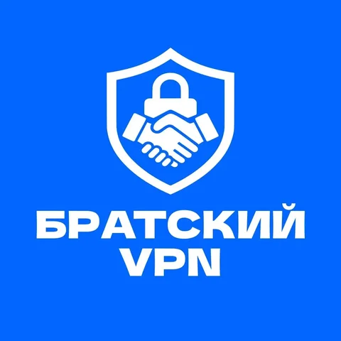Бесплатный VPN для Telegram - Здоровье и красота в Казань