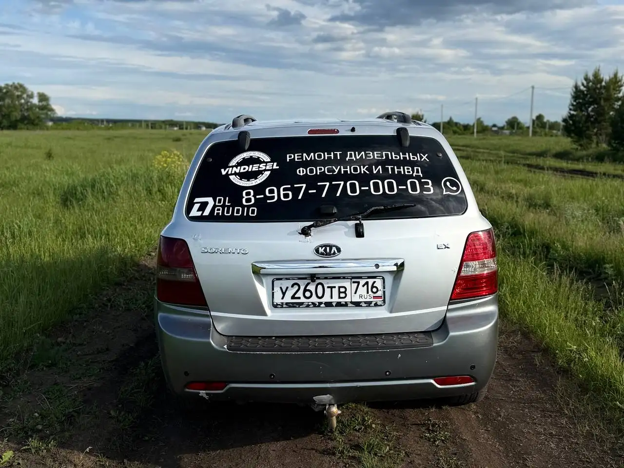 KIA SORENTO 2006 - Легковые автомобили (Авто) в Казань