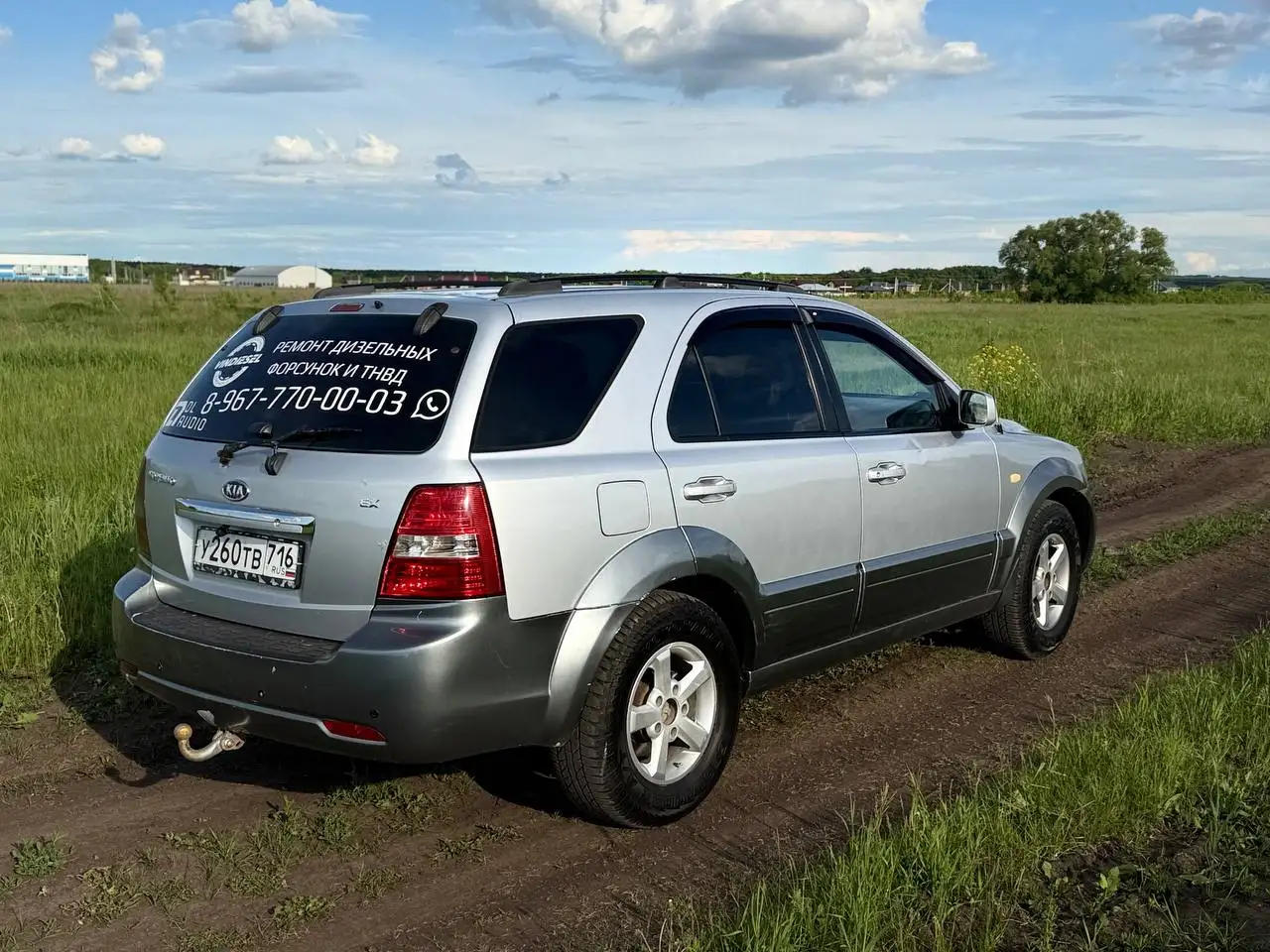 KIA SORENTO 2006 - Легковые автомобили (Авто) в Казань