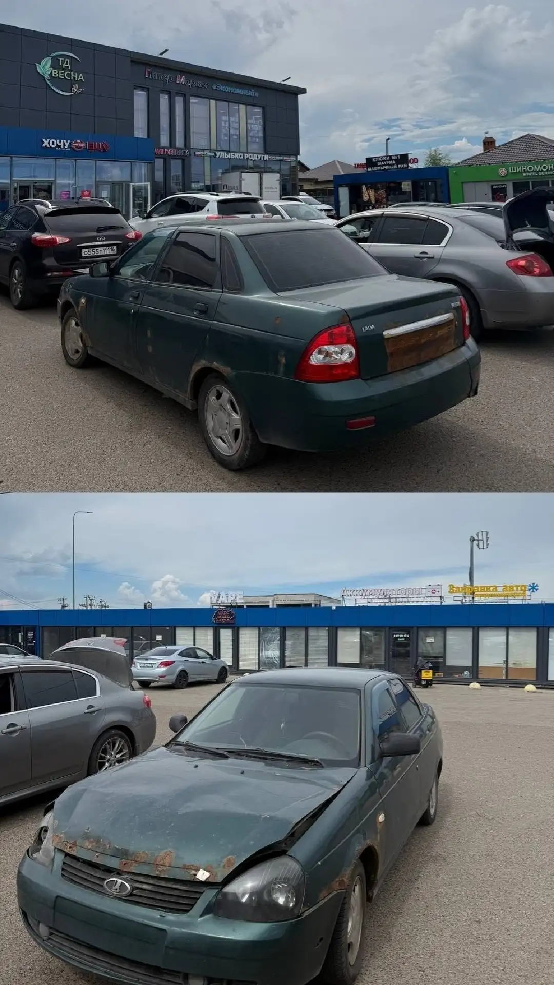 LADA Priora 2007 года - Легковые автомобили (Авто) в Казань
