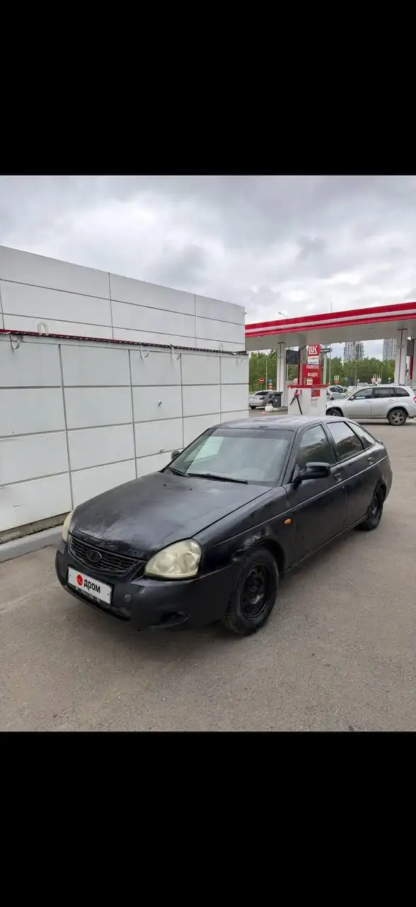Автомобиль 2008 г, бодрый ход - Авто в Казань